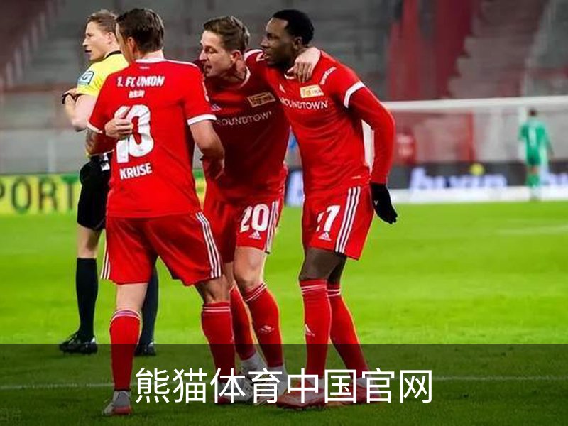 熊猫体育 (中国)官方网站 - PANDA SPORTS