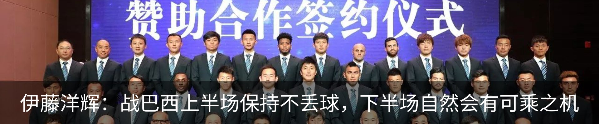 新闻中心