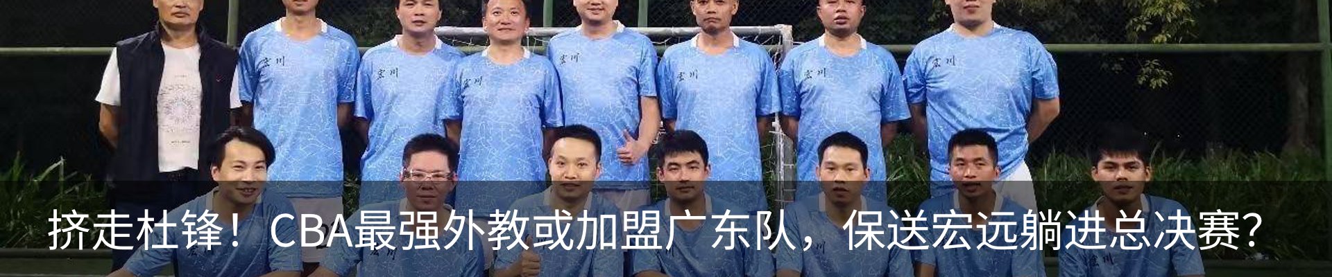 新闻中心