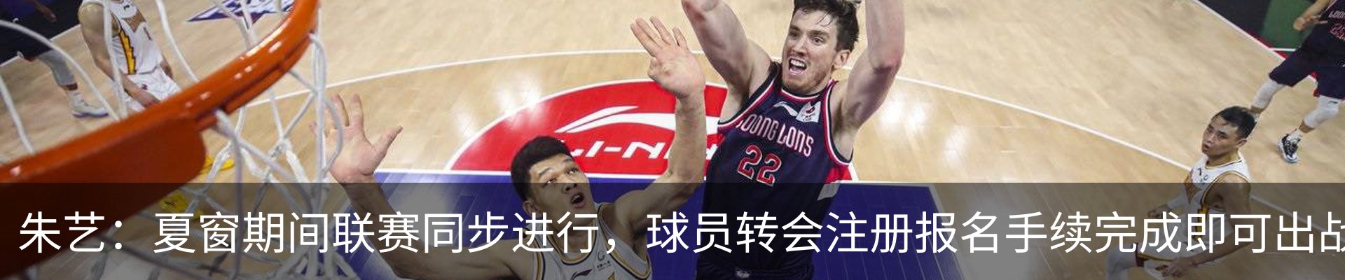 新闻中心