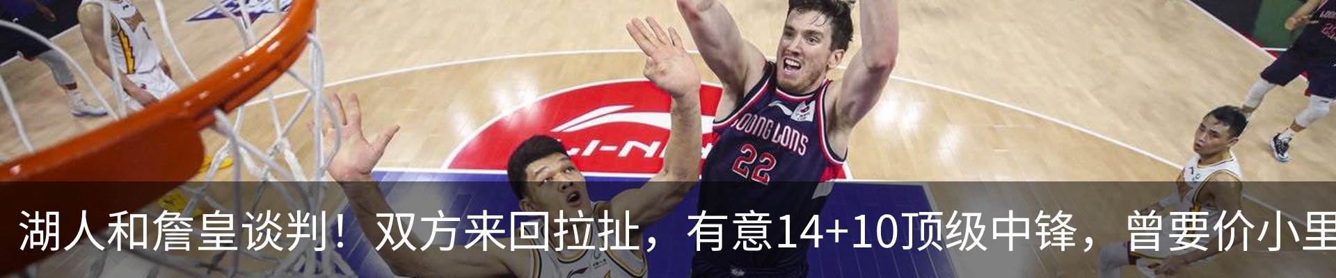 新闻中心
